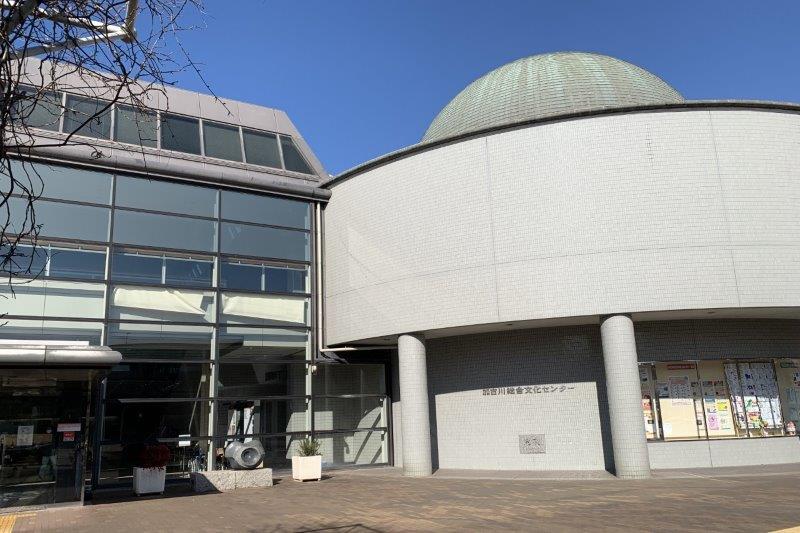 プラネタリウムもある「加古川総合文化センター」