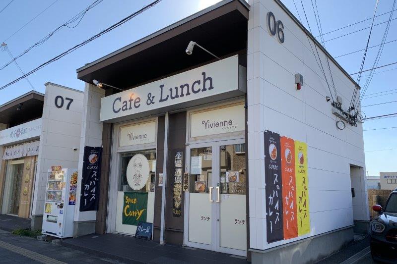「Vivienne cafe &ロカボLunch」