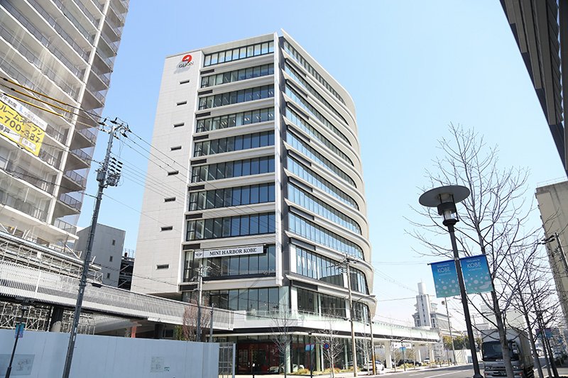 株式会社 神戸ウォーターフロント開発機構が入居するビル